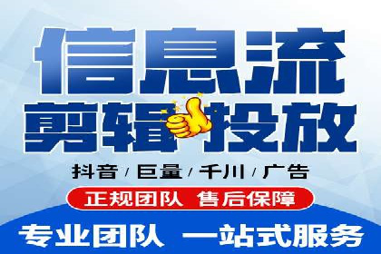 SEM推广实战：竞价代运营助力企业打造核心竞争力