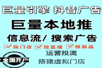 头条信息流广告优化策略：某大牌的营销案例